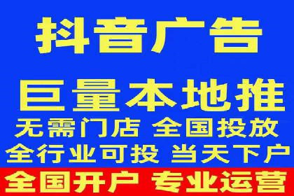 百度平台推广案例：跨行业营销的成功经验